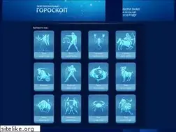 Sites similar to basistadmu3.narod.ru