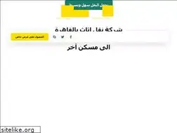 Sites similar to basita-transport.com