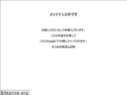 Sites similar to basixth.com