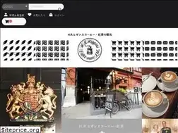 Sites similar to bask-kobe.com