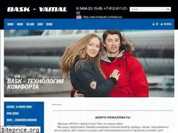Sites similar to bask-yamal.ru