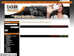 Sites similar to bask1.com