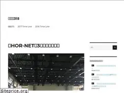 Sites similar to baske315.com