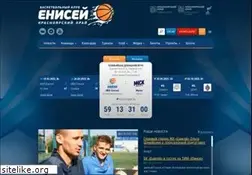 Sites similar to basket-enisey.ru