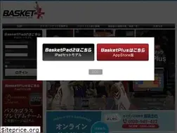 Sites similar to basket-plus.jp