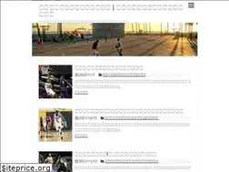 Sites similar to basket-skill.com