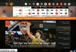 Sites similar to basket.co.il