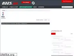 Sites similar to basket1na1.ru