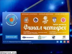 Sites similar to basket63.ru