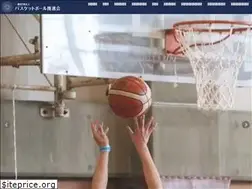 Sites similar to basketball-pp.or.jp