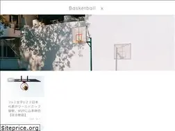 Sites similar to basketball-web.com
