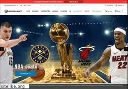 Sites similar to basketball-world.hu