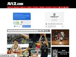 Sites similar to basketball-zine.com