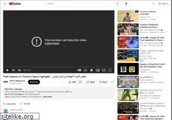Sites similar to basketball.at