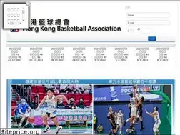 Sites similar to basketball.org.hk