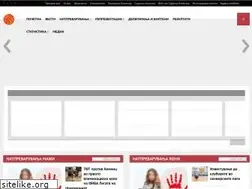 Sites similar to basketball.org.mk