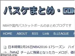 Sites similar to basketballbbs.com