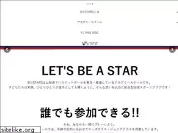 Sites similar to basketballstars.org