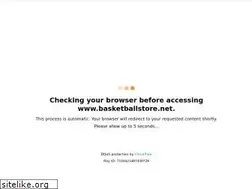 Sites similar to basketballstore.net
