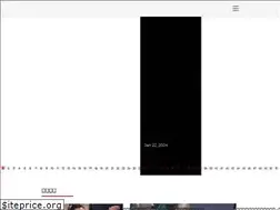 Sites similar to basketballtop5.com