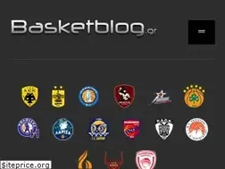 Sites similar to basketblog.gr