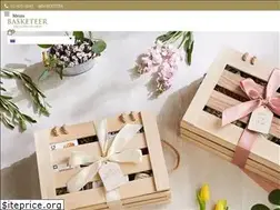 Sites similar to basketeer.co.th