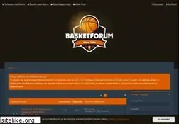Sites similar to basketforum.gr