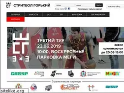 Sites similar to basketgame.ru