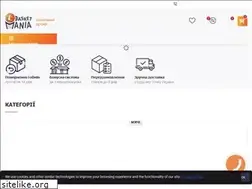 Sites similar to basketmania.com.ua