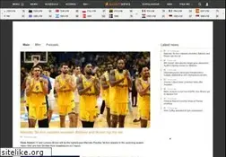 Sites similar to basketnews.com