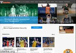 Sites similar to basketnews.gr