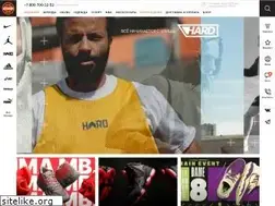 Sites similar to basketshop.ru