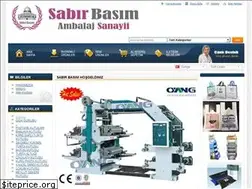 Sites similar to baskilikutuimalati.com