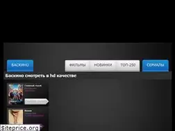 Sites similar to baskino-hd2.xyz