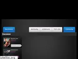 Sites similar to baskino1.today