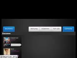 Sites similar to baskino5.site