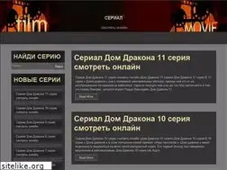Sites similar to baskinoco.ru