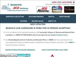Sites similar to baskinsacehardware.com