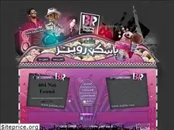 Sites similar to baskn.com