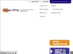 Sites similar to baskoparty.ru