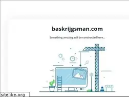 Sites similar to baskrijgsman.com