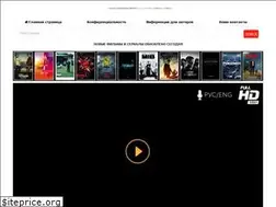 Sites similar to baskuno.ru