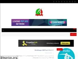 Sites similar to basledz.blogspot.com