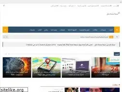Sites similar to basmat-nja7.blogspot.com