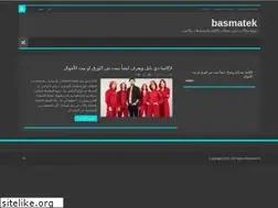 Sites similar to basmatek.com