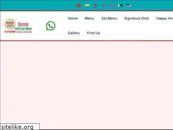 Sites similar to basmati.hk