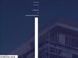 Sites similar to basmetaldammam.com