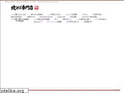 Sites similar to basokiya.com