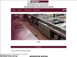 Sites similar to basoukos.gr