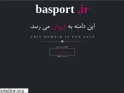 Sites similar to basport.ir